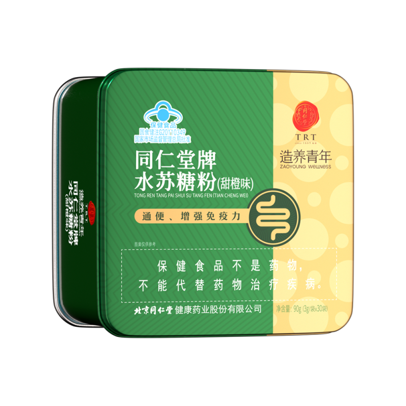 DB真人旗舰牌水苏糖粉(甜橙味)