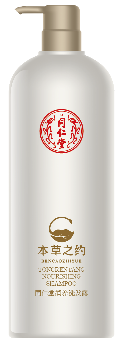 DB真人旗舰润养洗发露