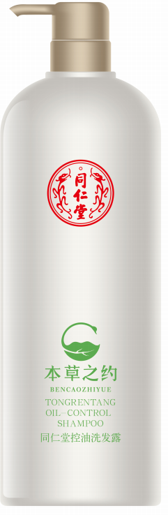 DB真人旗舰控油洗发露