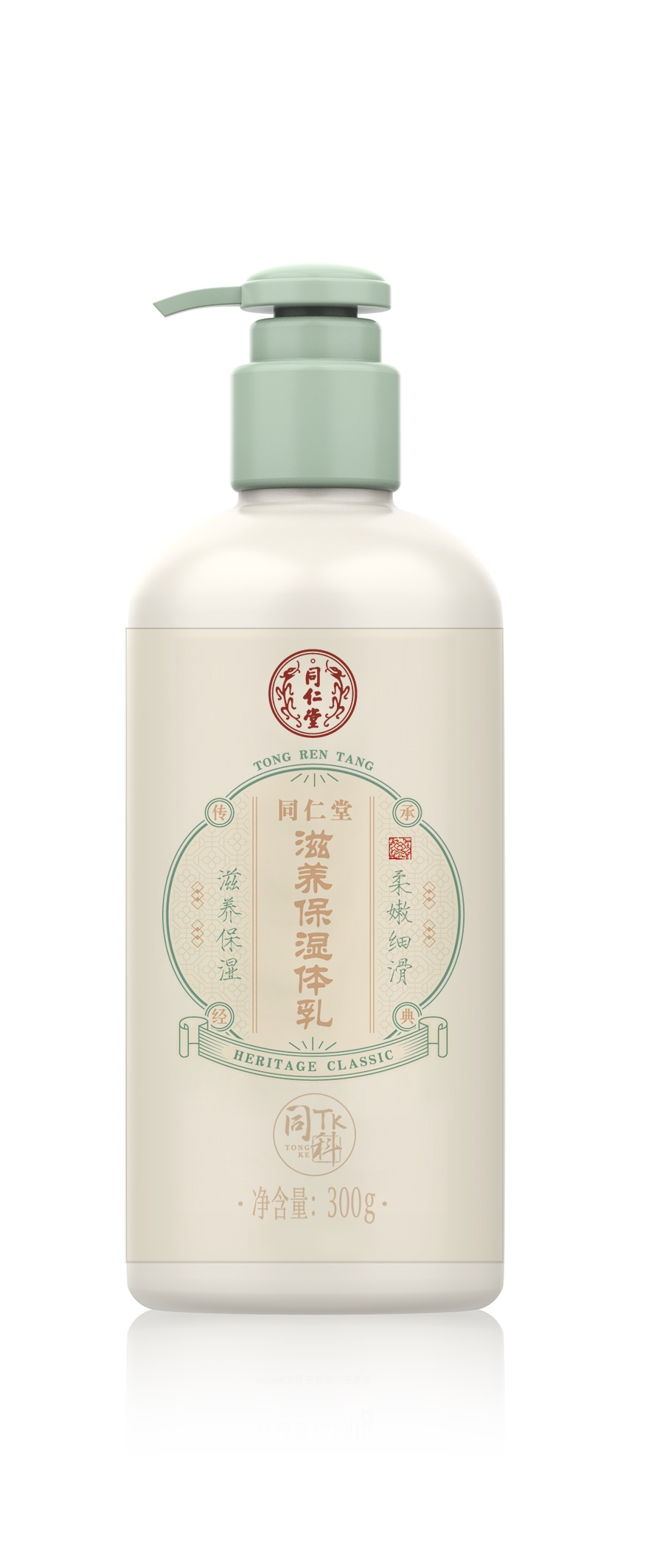 DB真人旗舰滋养保湿体乳